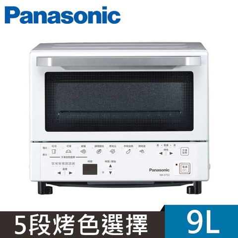 Panasonic 國際牌9公升智能電烤箱 NB-DT52