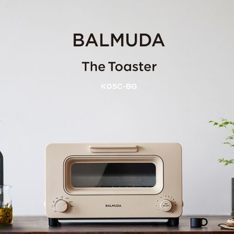 【BALMUDA百慕達】 The Toaster 蒸氣烤麵包機 K05C(奶茶)