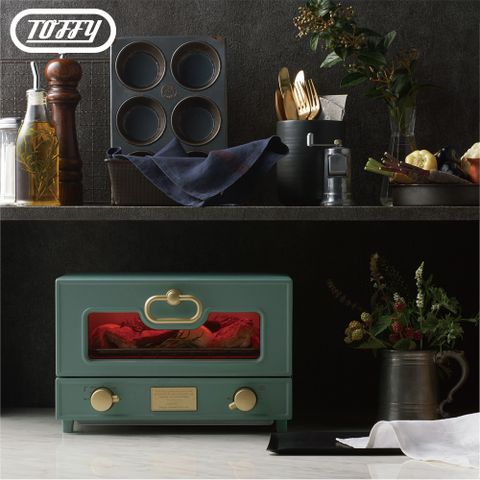 ★典雅復古風設計★日本Toffy Oven Toaster 電烤箱-板岩綠