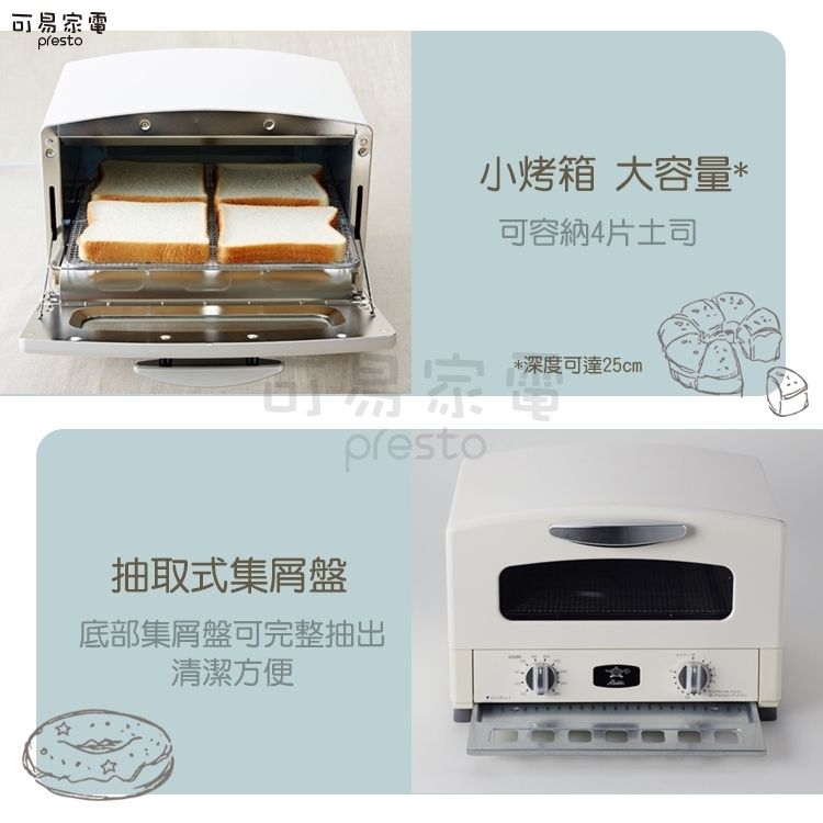 DMBJ2D-A900A6Y63