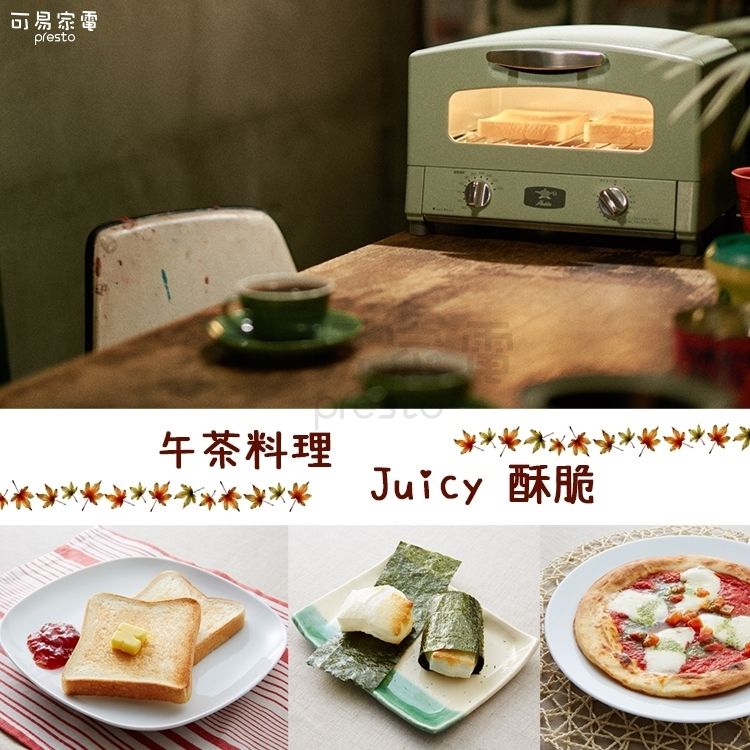 DMBJ2D-A900A6Y63