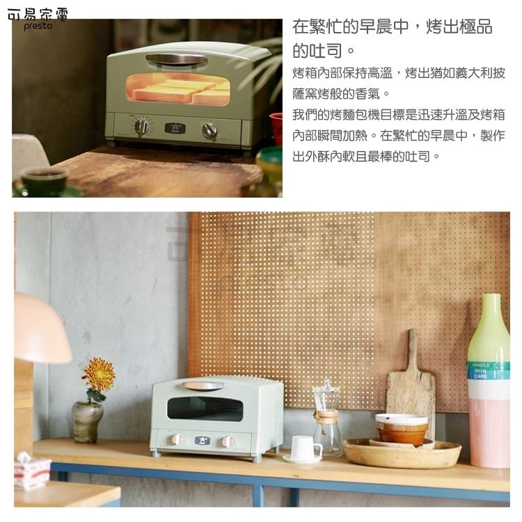 DMBJ2D-A900A6Y63