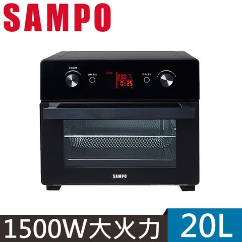 SAMPO 聲寶 20公升微電腦氣炸烤箱 KZ-XA20B