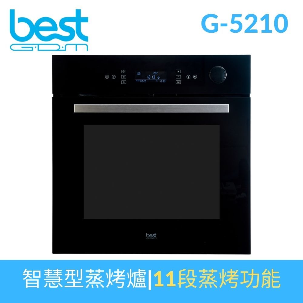 BEST 貝斯特 【義大利】嵌入式智慧型蒸烤爐G-5210