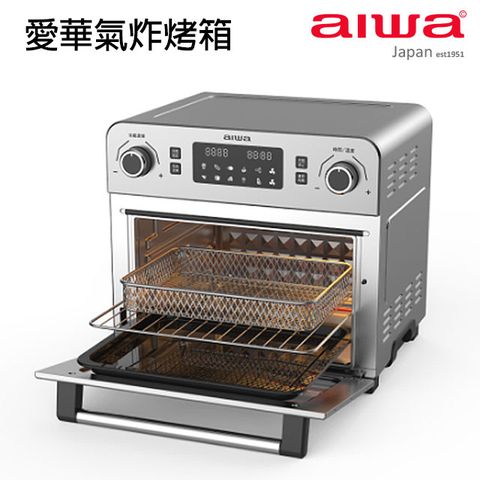 AIWA 愛華 氣炸烤箱 AF023T (銀)