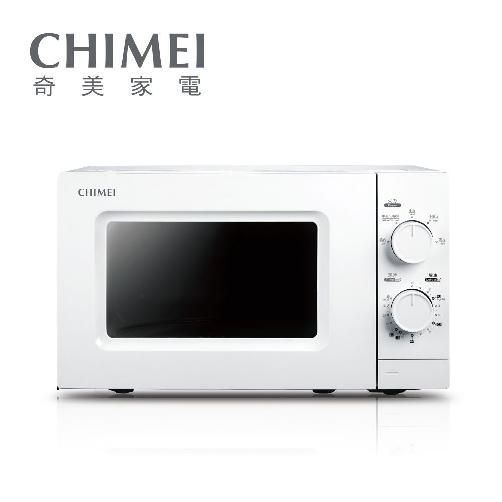 CHIMEI 奇美 20L全自動轉盤機械式微波爐 MV-20C1PK