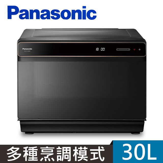 Panasonic 國際牌 30L蒸氣烘烤爐 NU-SC300B