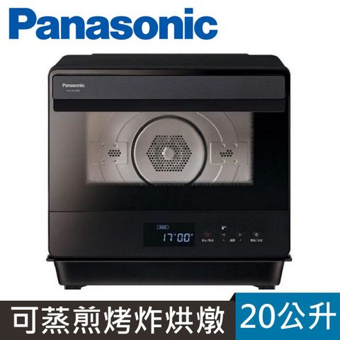 Panasonic 國際牌 20L蒸氣烘烤爐 NU-SC180B