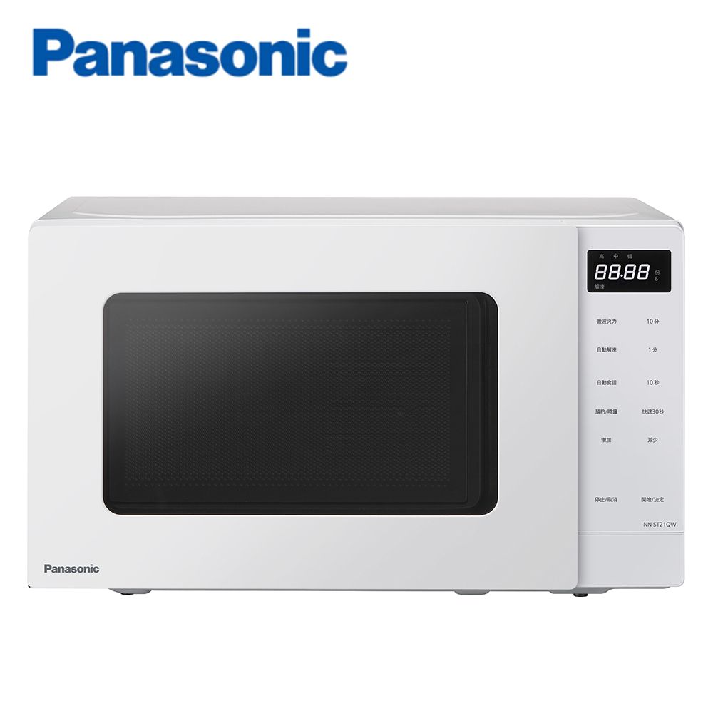 Panasonic 國際牌 20L微電腦微波爐 NN-ST21QW