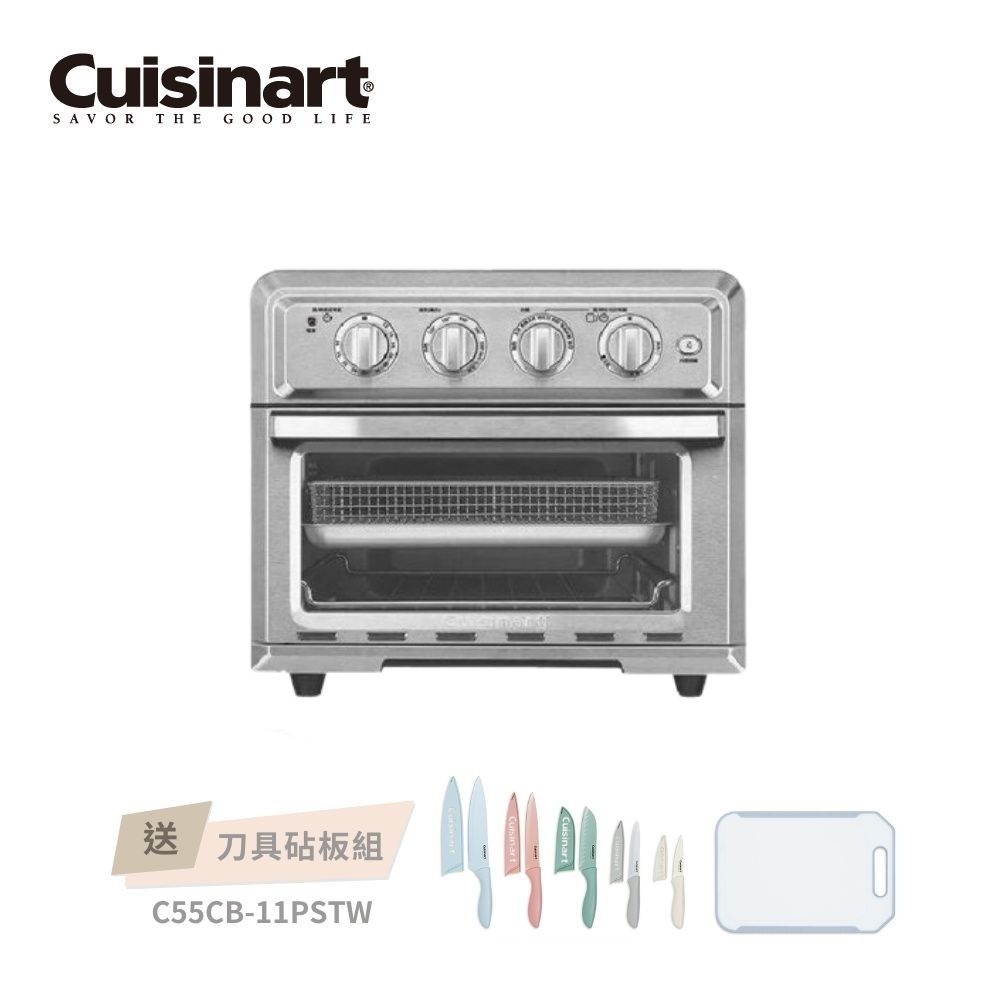Cuisinart 美膳雅 17L多功能氣炸烤箱(TOA-60TW)