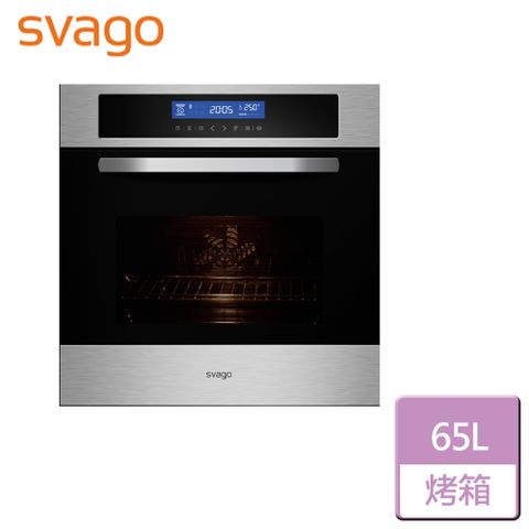【Svago】嵌入式烤箱 無安裝 - FDT4007