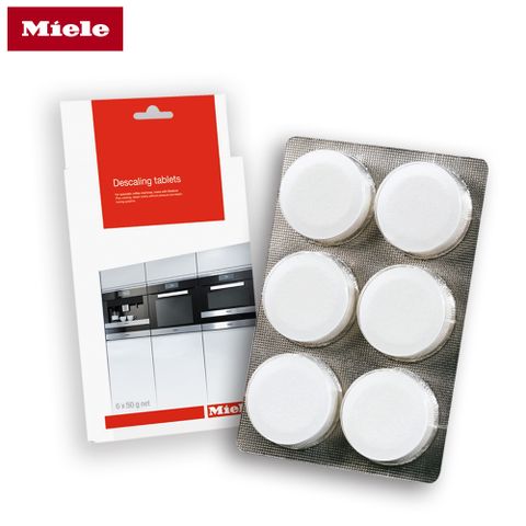 『德國Miele』 咖啡機/蒸爐除垢片(6入/一盒)(原廠公司貨)
