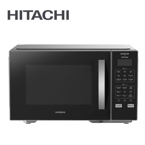 HITACHI 日立 27L變頻氣炸微波烤箱 HMR-DA2713