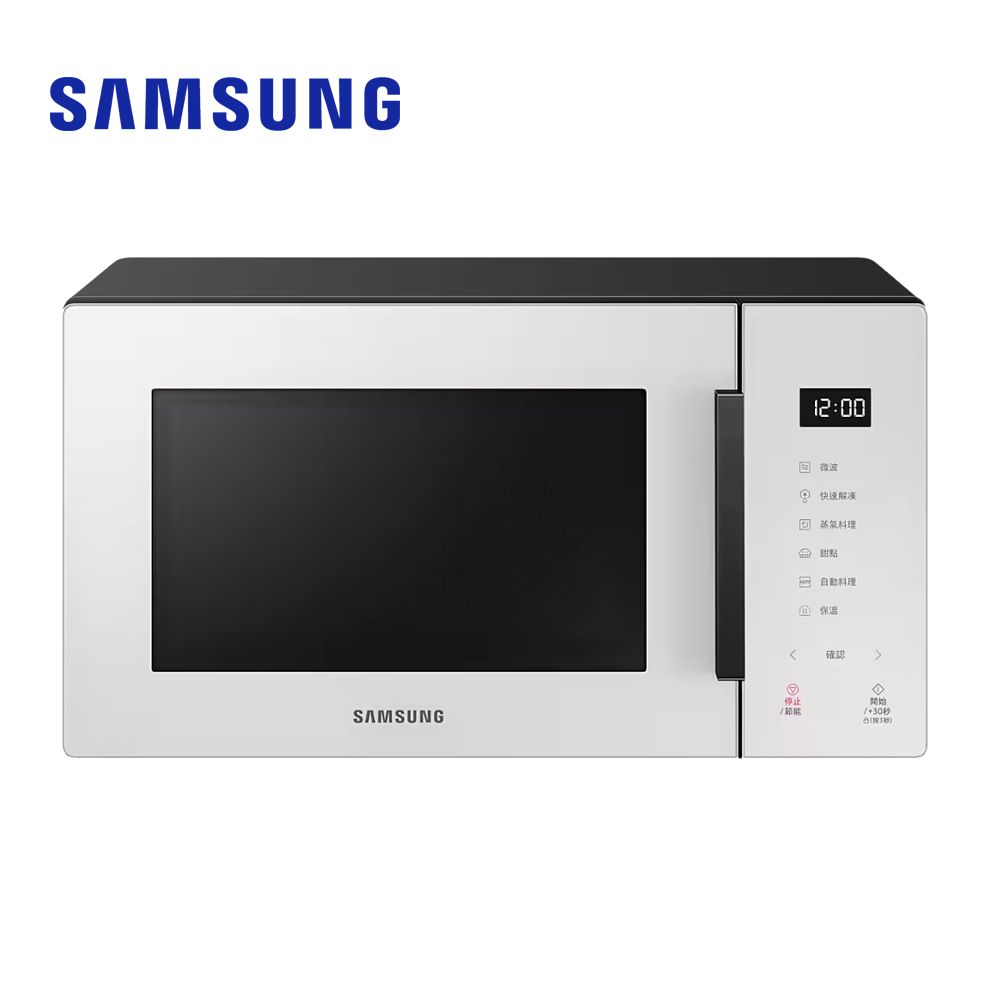 Samsung 三星  BESPOKE設計品味系列23L美型微波爐MS23T5018GE