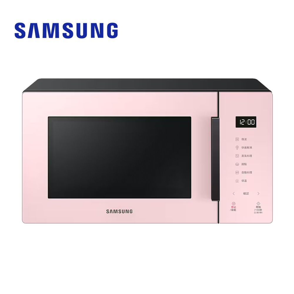 Samsung 三星 BESPOKE設計品味系列23L美型微波爐MS23T5018GE