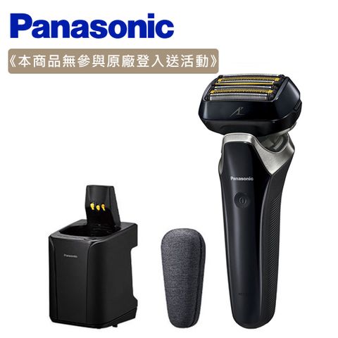 Panasonic 國際牌 日製防水六刀頭充電式電鬍刀 ES-LS9AX(無登入送) -