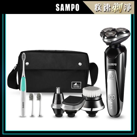 【SAMPO 聲寶】智能液晶水洗刮鬍刀/電鬍刀/鼻毛刀/洗臉機(EA-Z1810WL+1813+P包)