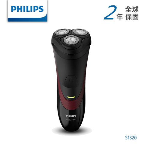 PHILIPS 飛利浦 三刀頭充電式刮鬍刀 S1320