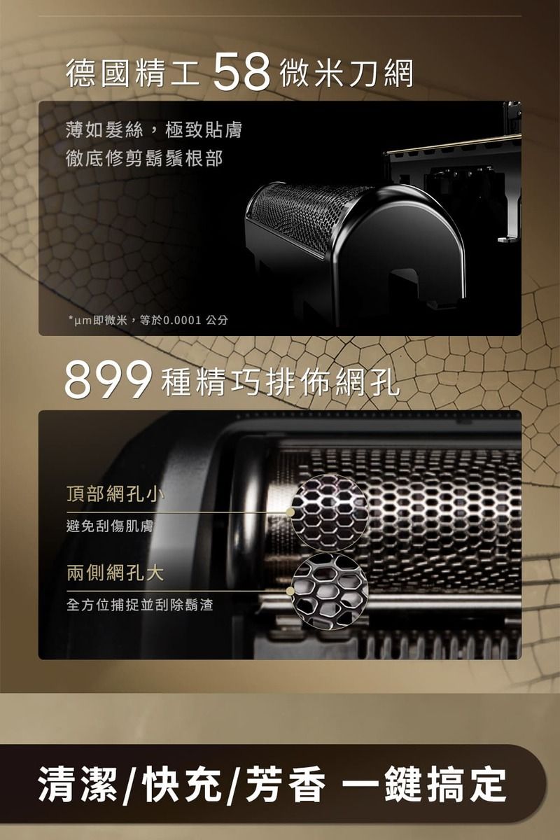 BRAUN德國百靈 9560cc - 詳情4