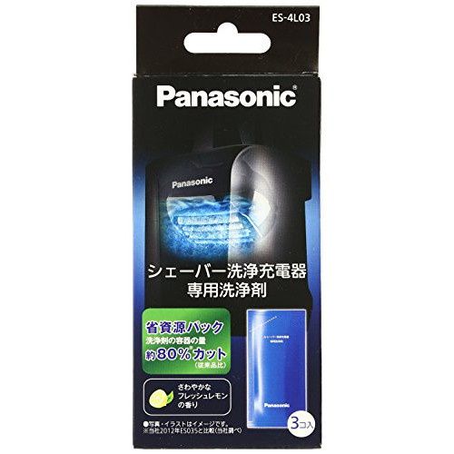 日本Panasonic ES-4L03 電動刮鬍刀清潔充電器專用清潔劑3包入- PChome