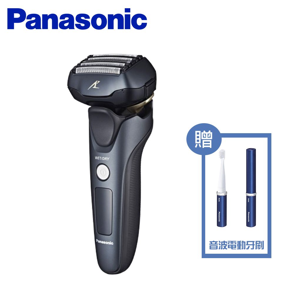 Panasonic 國際牌   日製防水五刀頭充電式電鬍刀 ES-LV67 -