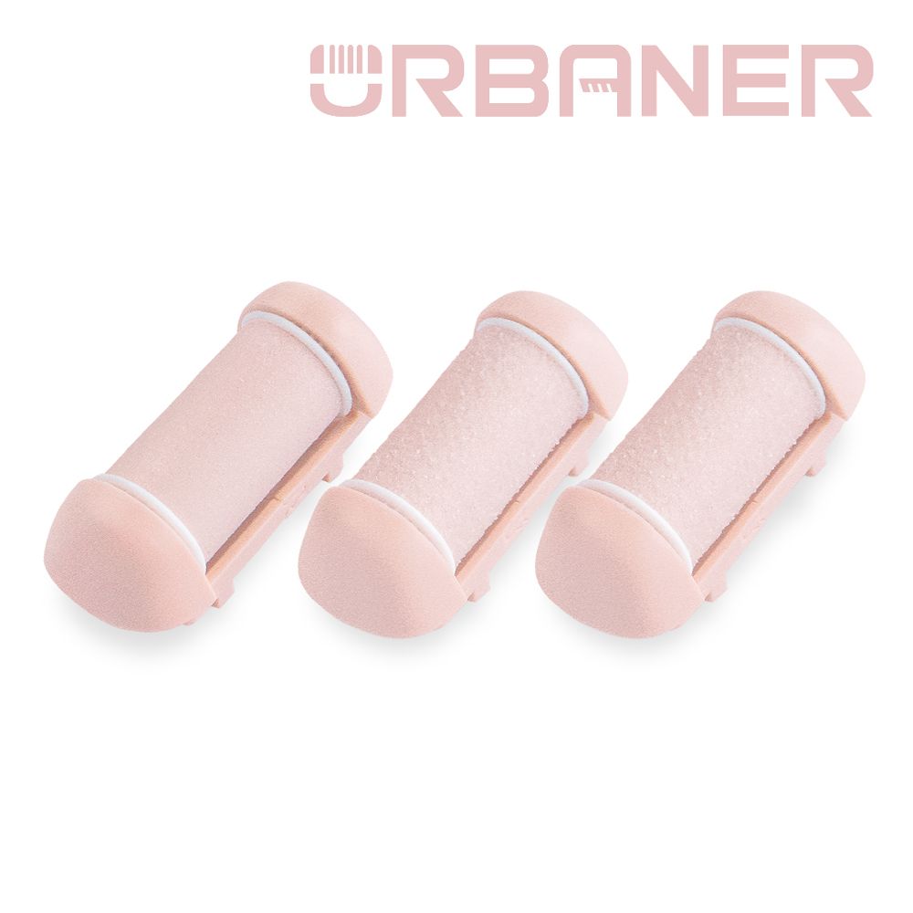 URBANER 奧本電剪 奧本水洗電動磨腳皮機 MB-053
