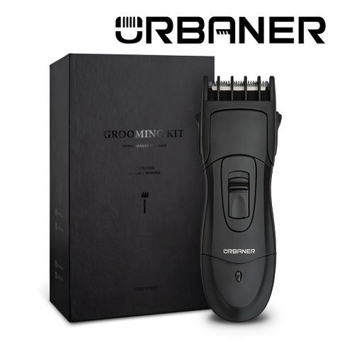 URBANER 奧本頂級水洗充電式電動理毛器/理髮器/剪頭髮/剃髮/除毛刀