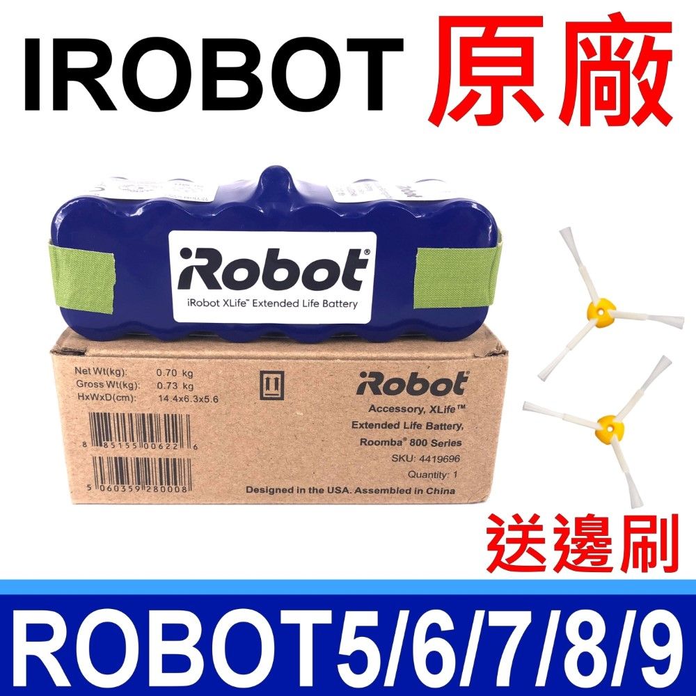 iRobot  原廠 電池 Roomba 595 580 570 560 550 551 530 529 528 527e 527 520 510 660 650 630 620 610 601 602 655 780 770 760 880 870 871 885掃地機專用電池 XLife