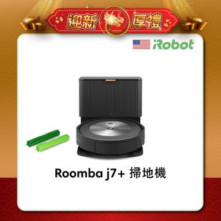 irobot i7 pchome