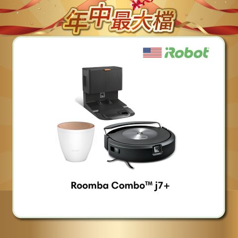 🔥掃拖合一旗艦機 結帳再折$4,000🔥▼雙機械手臂自動升降拖布▼美國iRobot Roomba Combo j7+ 自動集塵掃+避障+掃拖合一機器人