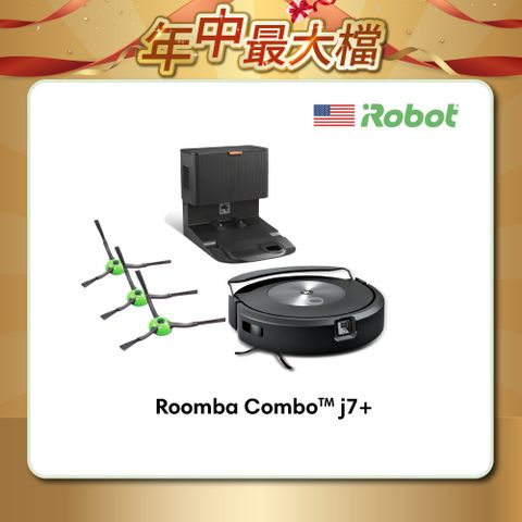 🔥仿機械手臂自動上下抬升拖布 結帳再折$4,000🔥▼總代理保固1+1年▼美國iRobot Roomba Combo j7+ 自動集塵掃+避障+掃拖合一機器人