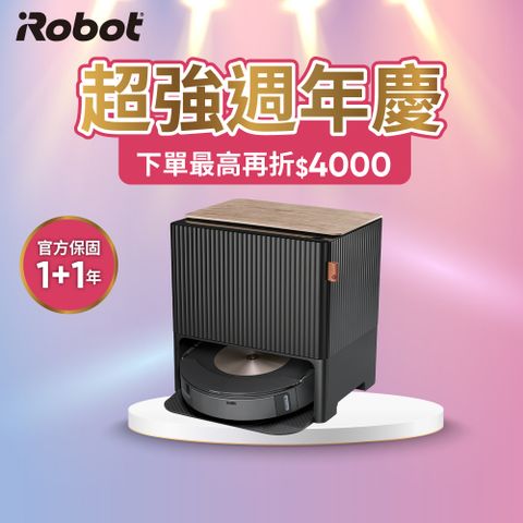 iRobot 【美國機器人】  Roomba Combo j9+ 自動集塵+補水+掃拖合一機器人 總代理保固1+1年