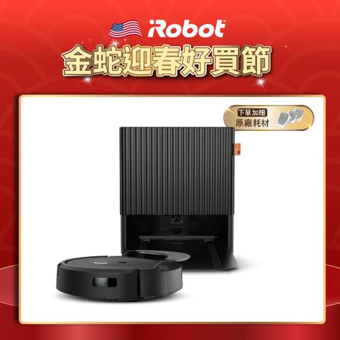 iRobot 【美國機器人】  Roomba Combo 10 max 自動洗抹布風乾+機座自清 全能基座掃拖機器人 總代理保固1+1年