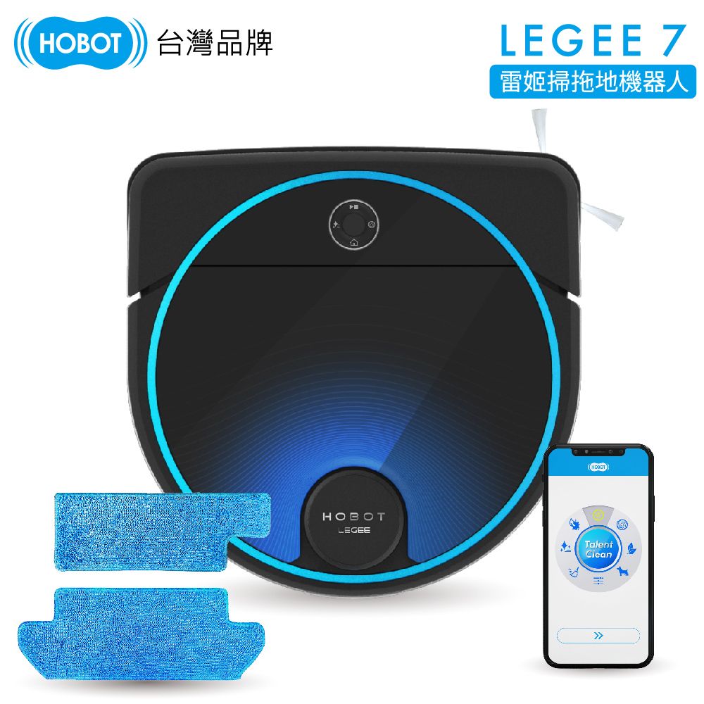 HOBOT 玻妞 雷姬新一代機皇掃拖地機器人旗艦款LEGEE7