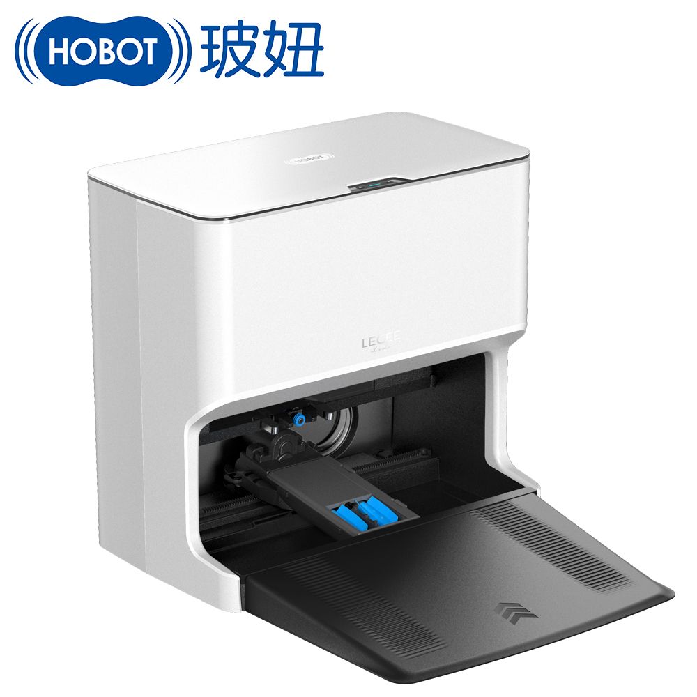 HOBOT 玻妞 雷姬LuLu 全自動淨布系統(洗淨/烘乾/補水/充電一機多用)