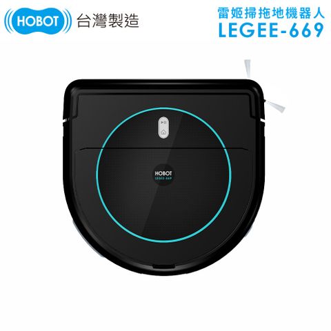 HOBOT 雷姬掃拖地機器人LEGEE669再加碼贈耗材盒乙組