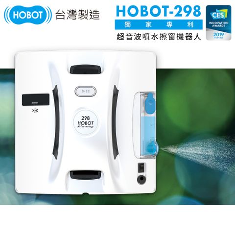 HOBOT 玻妞 超音波噴水擦玻璃機器人-298