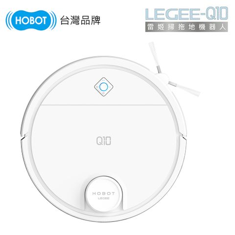 HOBOT 玻妞 雷姬掃拖地機器人 LEGEE-Q10
