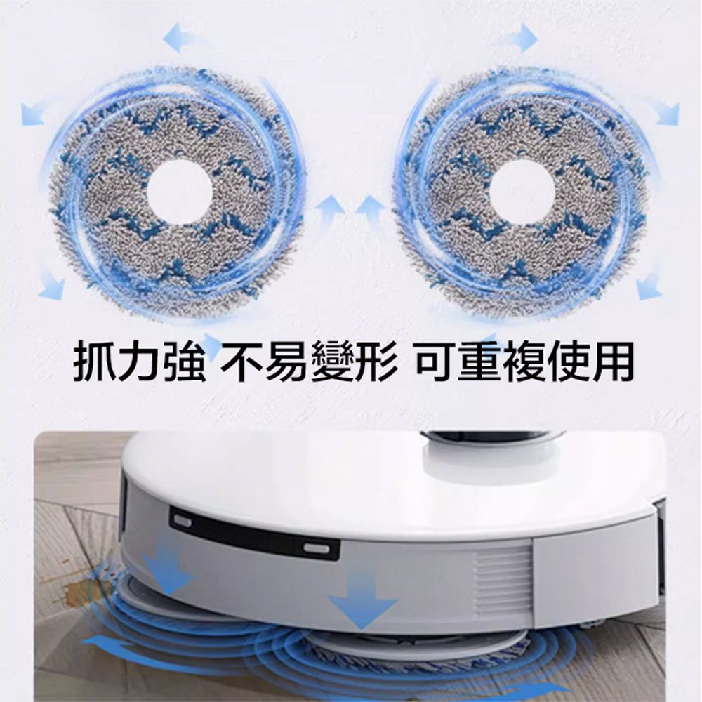  ECOVACS 科沃斯掃拖地機器人副廠耗材主刷+邊刷+濾網+抹布+集塵袋