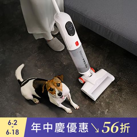 POIEMA Pure 洗地吸塵器 (無線/極輕量3kg/LED面板/自動清潔/自動牽引/寵物毛髮/電壓110V-220V/P56)