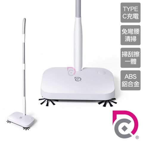 馬上淨手持無線電動掃地機