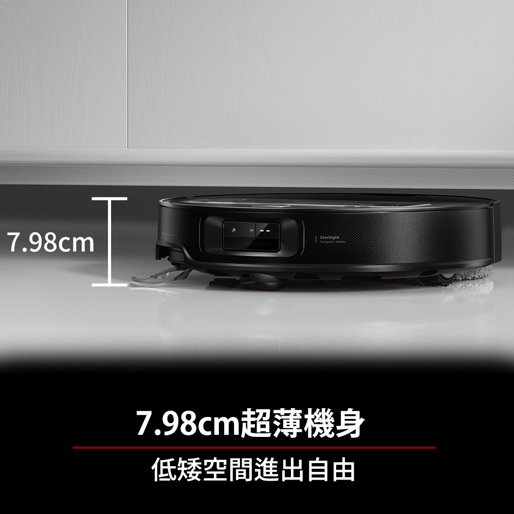 Roborock 石頭科技 Saros Z70 全能機械手臂旗艦掃拖王者(機械手臂/零纏繞/22000Pa/7.98超薄/80度熱洗)