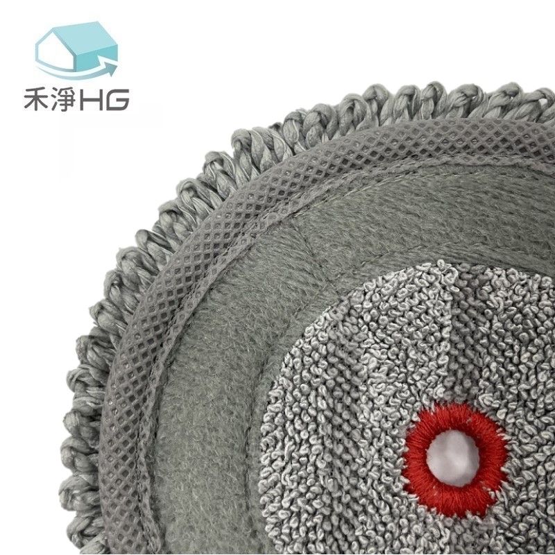 禾淨