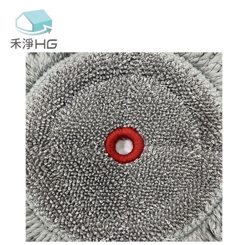 禾淨HG