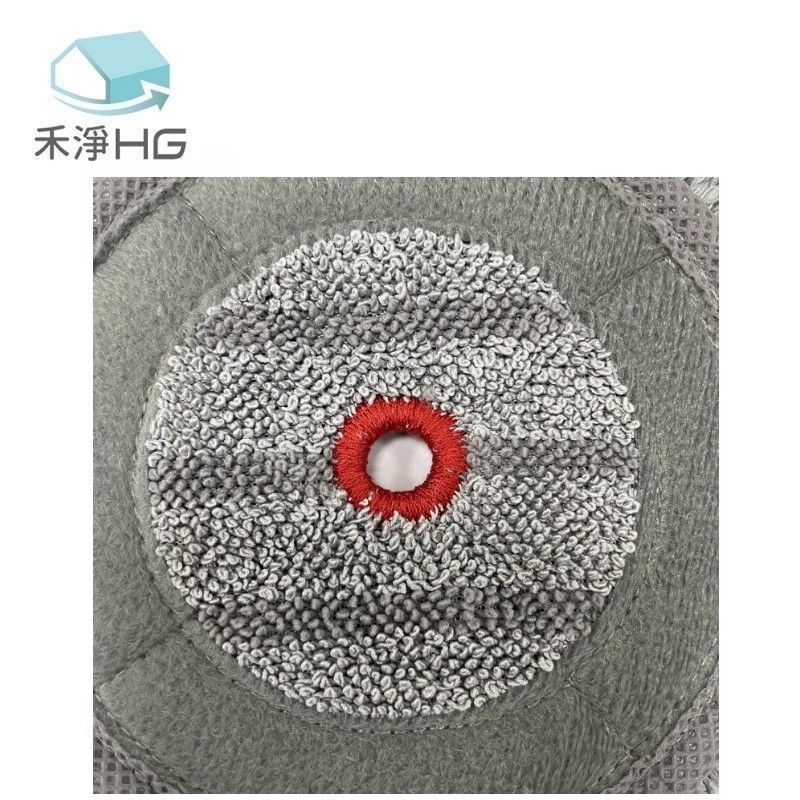 禾淨HG