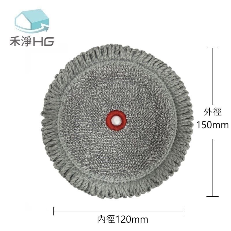 禾淨HG內徑120mm外徑150mm