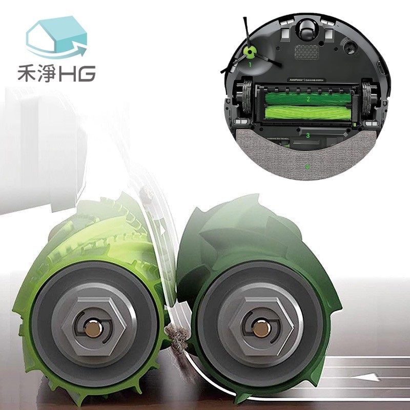 HG 禾淨家用 iRobot Roomba j7.j7+系列 副廠掃地機配件 主刷(2入/組*2)