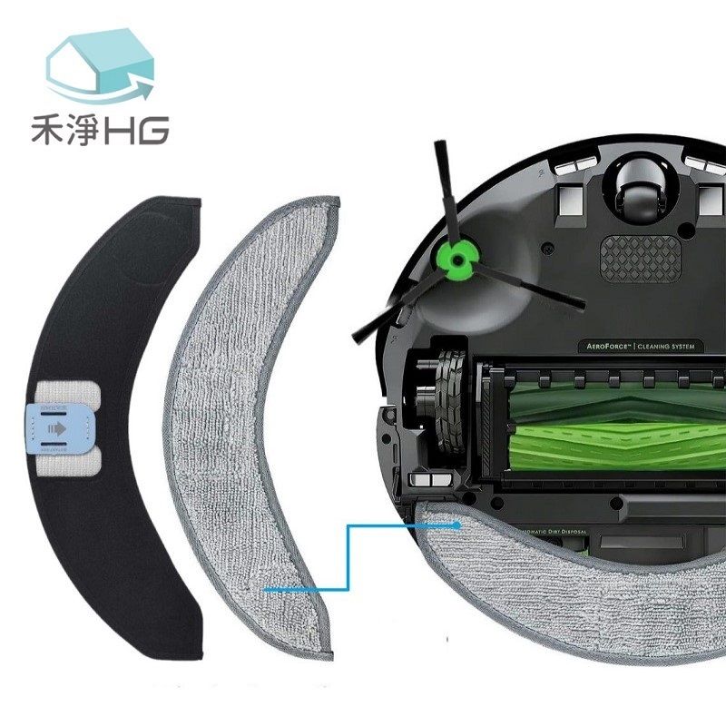 HG 禾淨家用 iRobot Roomba j7.j7+系列 副廠掃地機配件 拖布(6入/組)