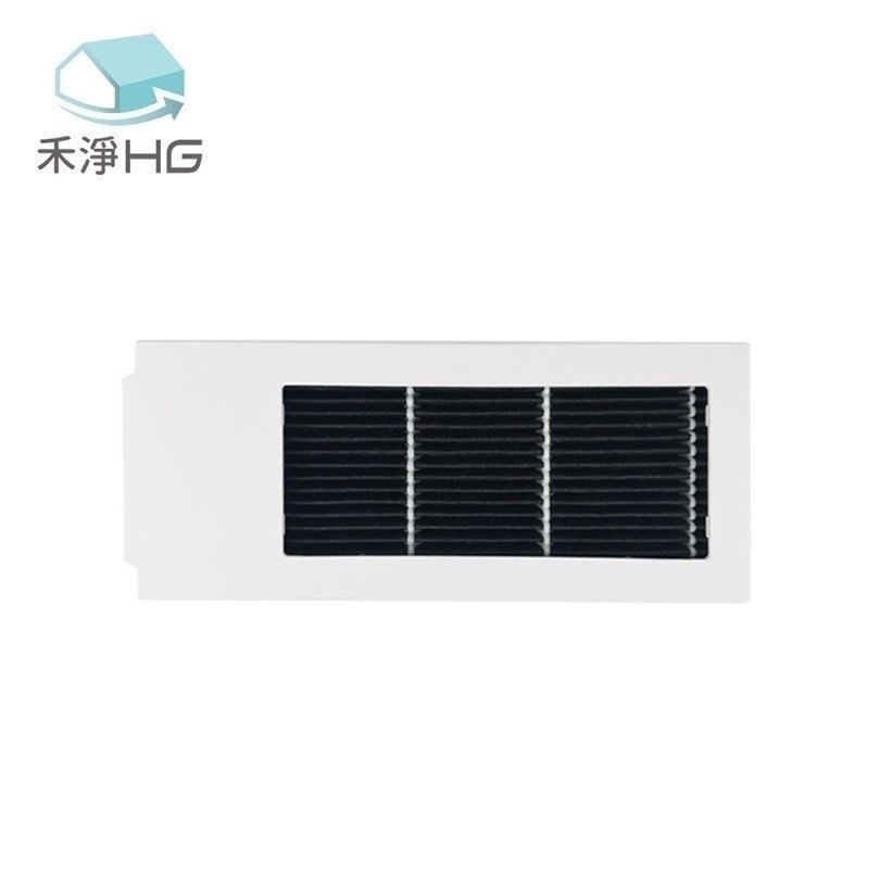 HG 禾淨家用 ECOVACS科沃斯 X2 OMNI 副廠掃地機配件 濾網(白色 10入/組)