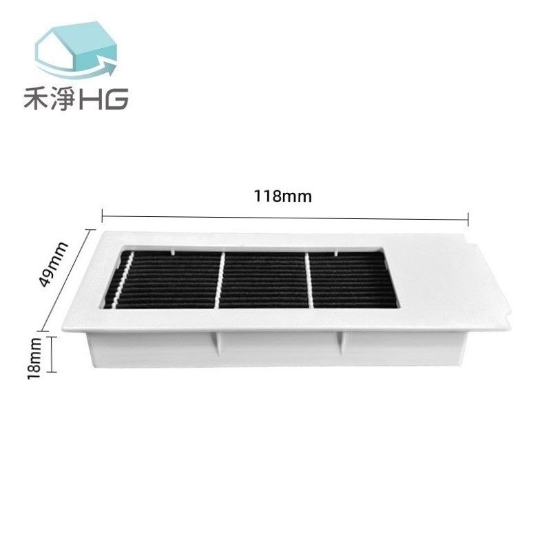 HG 禾淨家用 ECOVACS科沃斯 X2 OMNI 副廠掃地機配件 濾網(白色 10入/組)